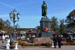 2015-09-18 - Тверские ворота и памятник А.С.Пушкину